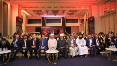 İstanbul'da düzenlenen "Uluslararası Gazze İnsani Yardım Zirvesi"nde, Diyanet İşleri Başkanı