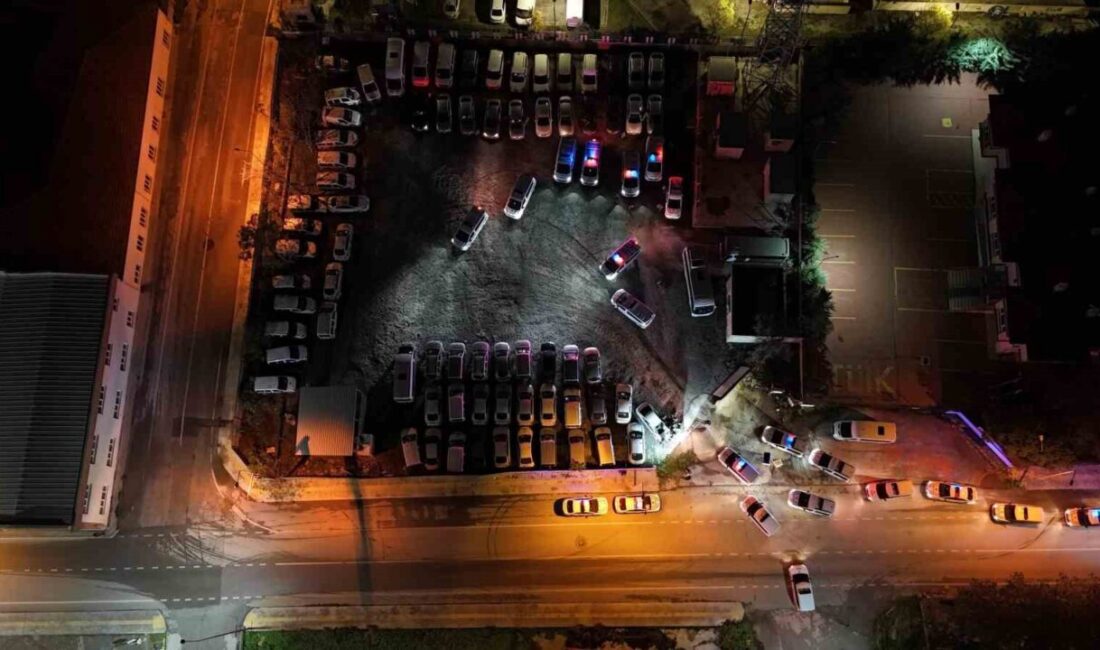 Edirne İl Emniyet Müdürlüğü, İçişleri Bakanlığı'nın Emniyet, Jandarma ve Sahil