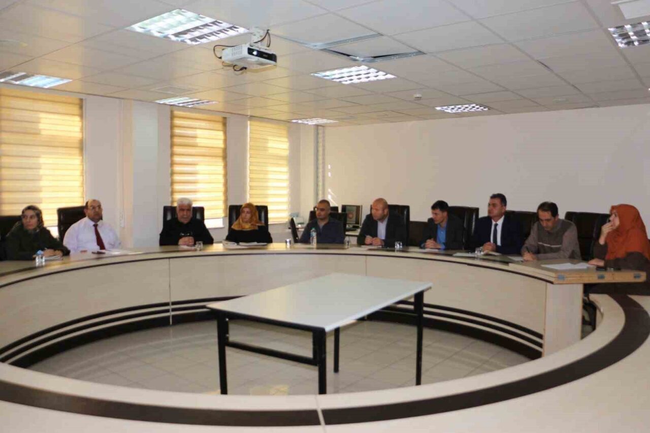 Elazığ İl Sağlık Müdürlüğü, Toplum Sağlığı Merkezleri'ndeki hizmetlerin değerlendirildiği bir