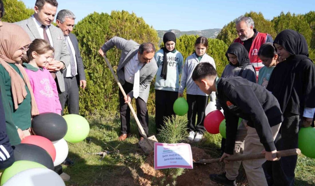 Muğla Milli Eğitim Müdürlüğü, Şehit Mehmet Çetin Anadolu İmam Hatip