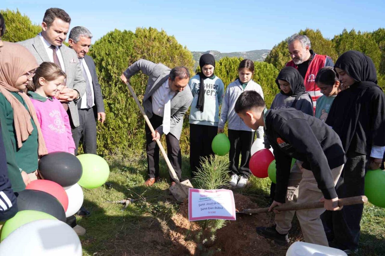 Muğla Milli Eğitim Müdürlüğü, Şehit Mehmet Çetin Anadolu İmam Hatip