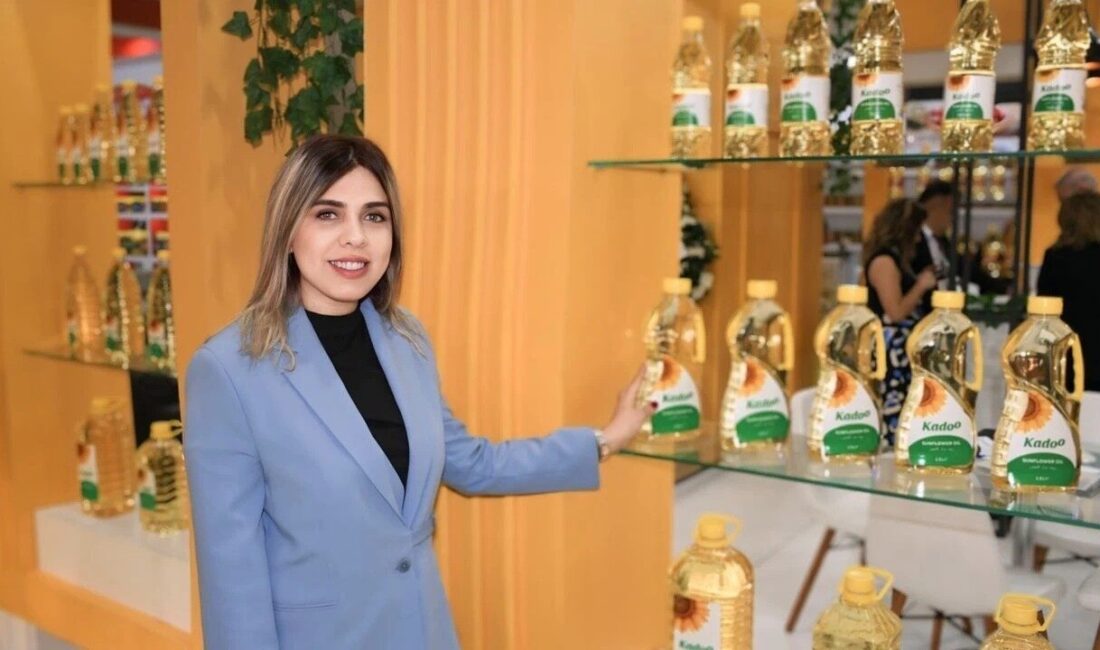 Kadooğlu Yağ Sanayi ve Ticaret A.Ş., Kadoo markasıyla T.C. Ticaret