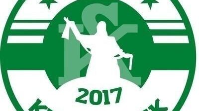 Kırşehirspor'dan 13 futbolcu, bahis eylemleri nedeniyle Profesyonel Futbol Disiplin Kurulu