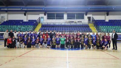 Kütahya Gençlik ve Spor İl Müdürlüğü 2025-2026 Eğitim Öğretim Yılı