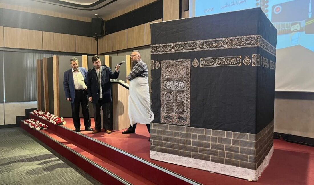 Umreye Hazırlık: Kütahya’da Eğitim Semineri Düzenlendi Diyanet İşleri Başkanlığı, 2025-2026 Umre Organizasyonu çerçevesinde Kütahya İl Müftülüğü’nde