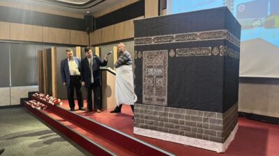 Diyanet İşleri Başkanlığı, 2025-2026 Umre Organizasyonu çerçevesinde Kütahya İl Müftülüğü’nde