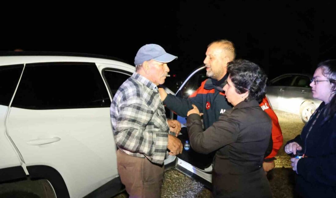 Muğla’da Kayıp 84 Yaşındaki Mantar Toplayıcısı, AFAD ve Jandarma Ekipleri Tarafından Bulundu Muğla’da çıntar toplamak için ormana giden 84 yaşındaki Şinasi Algılı,