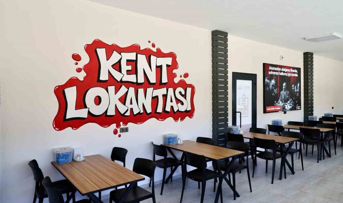 Menteşe Belediyesi, 19 Kasım’da Üç Yeni Projenin Açılışını Gerçekleştiriyor Menteşe Belediyesi, 19 Kasım 2025'te Özel Güneş Gündüz Bakımevi, Teknoloji