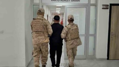 Muş İl Jandarma Komutanlığı, "Banka veya Kredi Kurumlarının Araç Olarak