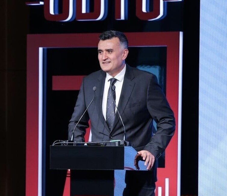 Orta Doğu Teknik Üniversitesi, Türkiye İş Bankası ile iş birliğiyle