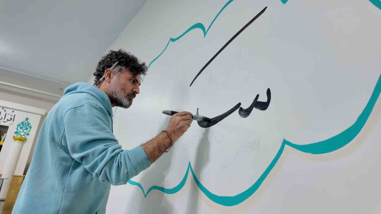 Irak'ın Erbil şehrinde hat sanatıyla tanınan 40 yaşındaki Muhammed Necat,