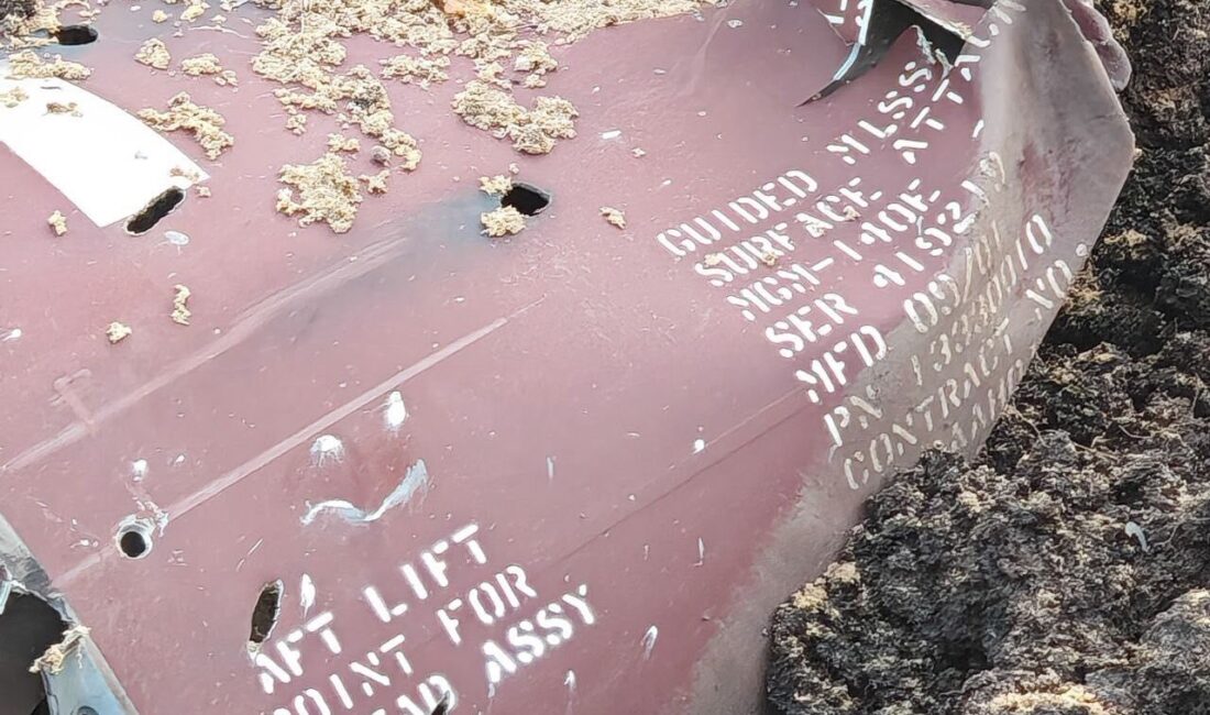 Rusya Savunma Bakanlığı, Ukrayna'nın Voronej'e 4 ATACMS füzesi fırlattığını ve