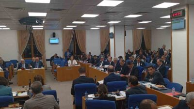 TBMM Plan ve Bütçe Komisyonu’nda DEM Parti Siirt Milletvekili Sabahat