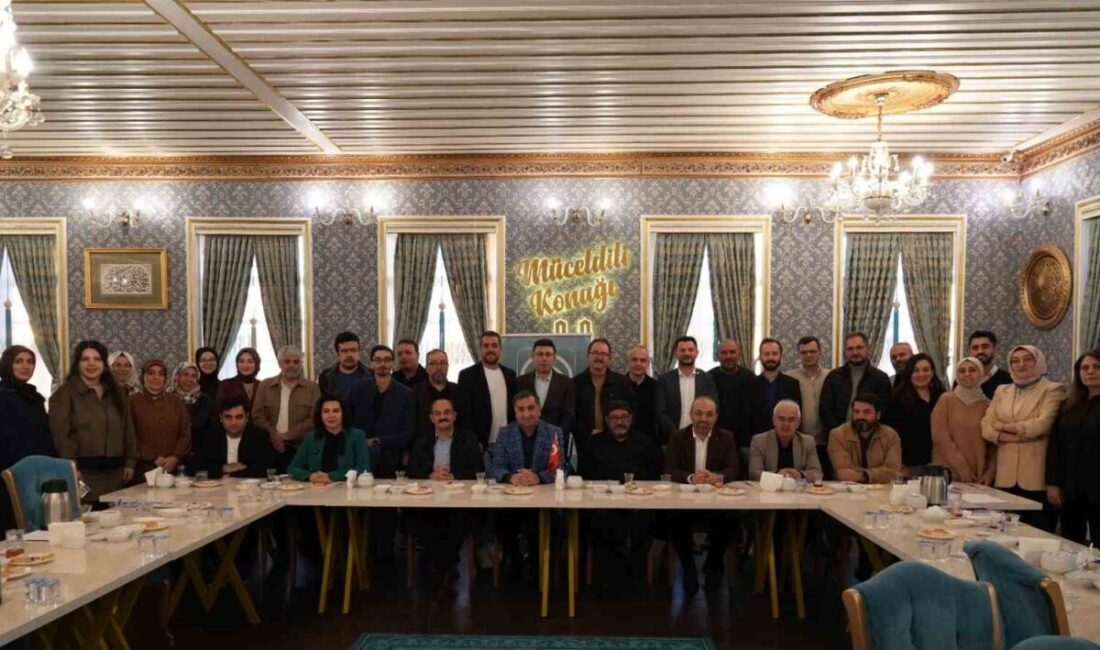 Erzurum Şubesi, Türkiye Dil ve Edebiyat Derneği tarafından verilen en başarılı ikinci şube ödülünü aldı Türkiye Dil ve Edebiyat Derneği’nin Erzurum Şubesi, 2025 Yılı Değerlendirme