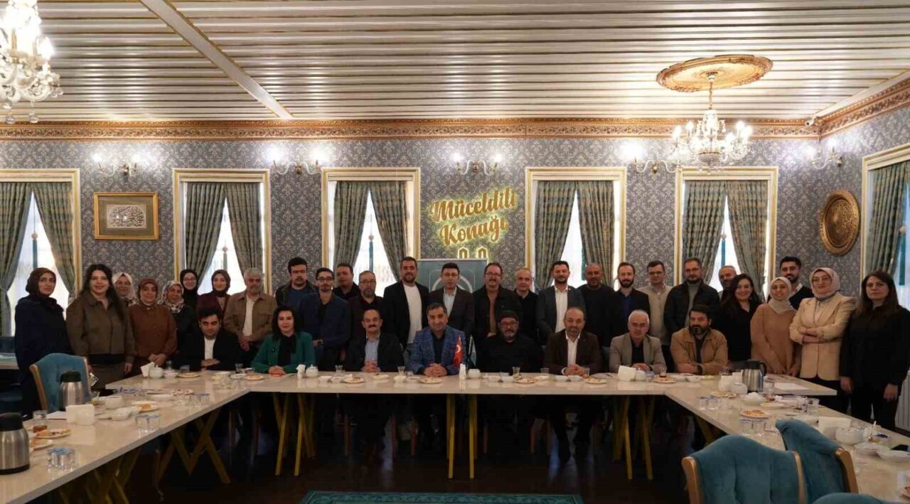 Türkiye Dil ve Edebiyat Derneği’nin Erzurum Şubesi, 2025 Yılı Değerlendirme