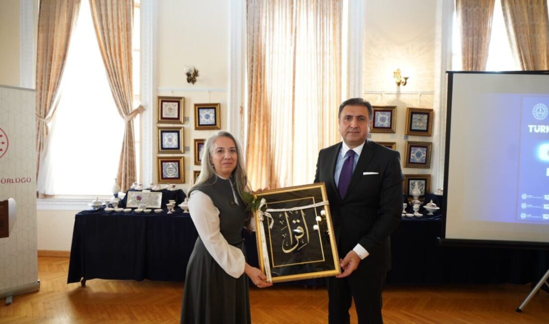 İstanbul’da “Türkiye Yüzyılı Maarif Modeli” İle Eğitimde Yenilikçi Materyaller Tanıtıldı İstanbul İl Milli Eğitim Müdürlüğü, "Türkiye Yüzyılı Maarif Modeli" öğretim