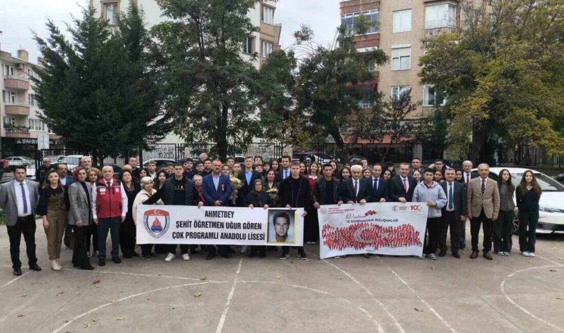 Lüleburgaz'da düzenlenen 'Vatan ve Kahraman Buluşmaları' etkinliği, şehit ve gazi
