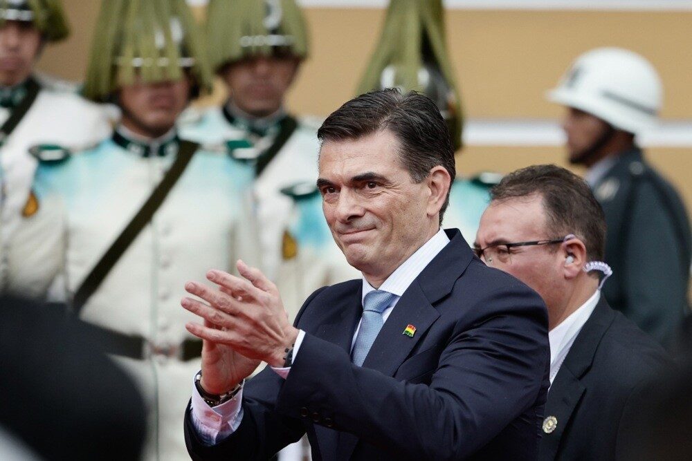 Rodrigo Paz, Bolivya'nın yeni Devlet Başkanı olarak yemin etti. Yüzde