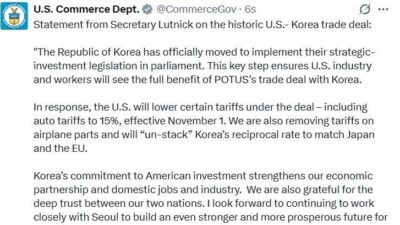 ABD Ticaret Bakanı Howard Lutnick, Güney Kore ile yapılan ticaret