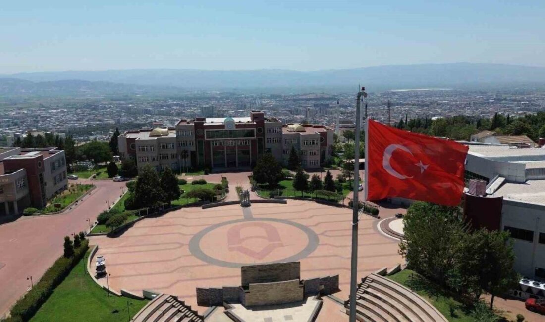Aydın Adnan Menderes Üniversitesi, 2025 UI GreenMetric Sıralamasında Çevre Dostu Uygulamalarla 754. Sıraya Yükseldi Aydın Adnan Menderes Üniversitesi, UI GreenMetric sıralamasında 915. sıradan 754.