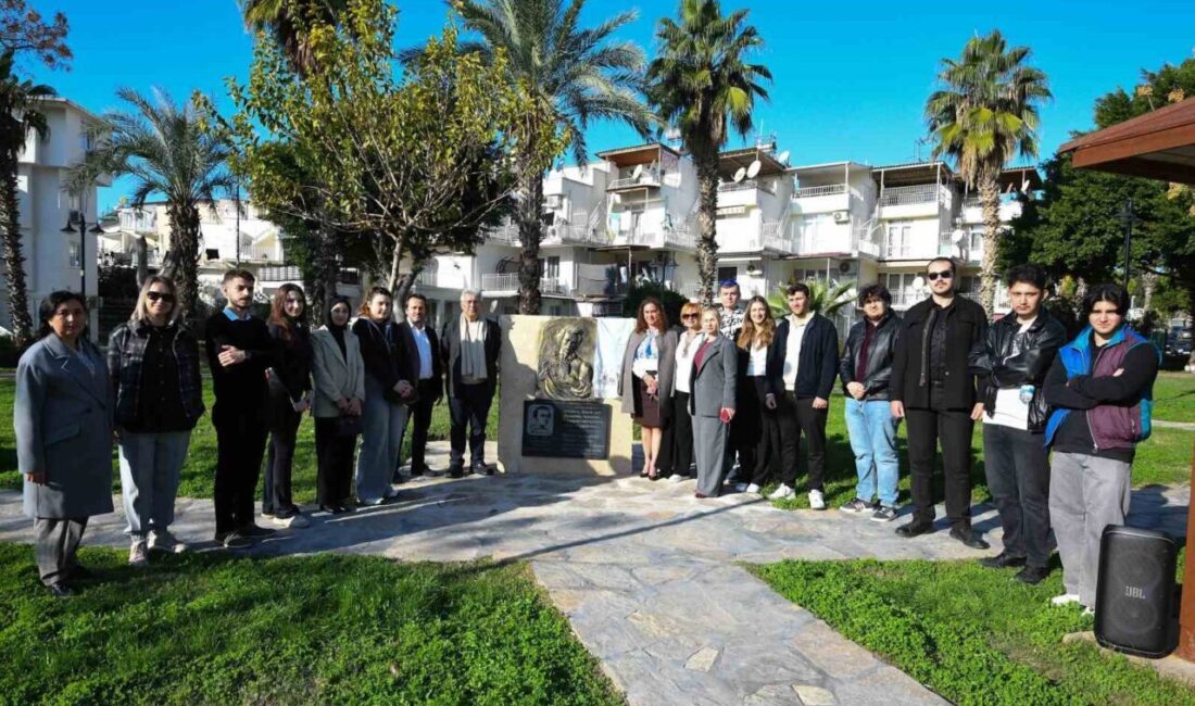 Antalya Muratpaşa Belediyesi, Akdeniz Üniversitesi Siyaset Bilimi ve Kamu Yönetimi