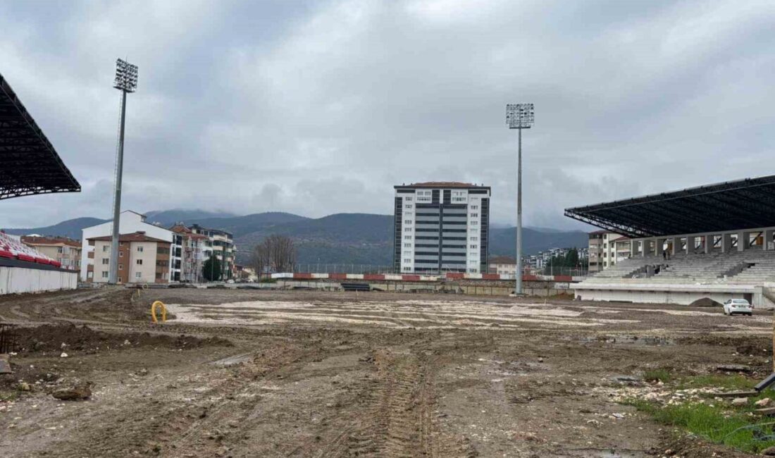 Gençlik ve Spor Bakan Yardımcısı Dr. Enes Eminoğlu Bilecik’te Ziyaretlerde Bulundu, Bitmeyen Stat Hakkında Bilgi Aldı Gençlik ve Spor Bakan Yardımcısı Dr. Enes Eminoğlu, Bilecik’teki ziyareti