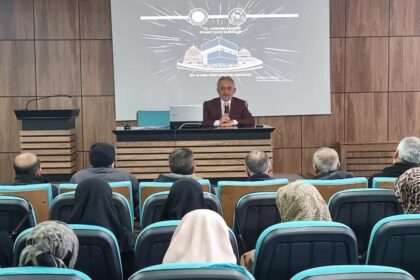 Bayburt’ta Umre Yolculuğu Öncesi Seminer Düzenlendi