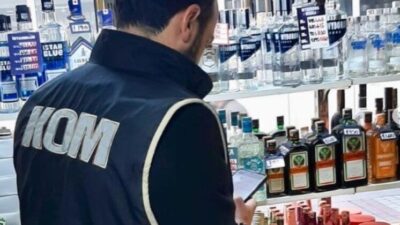 Bilecik'in Bozüyük ilçesinde yapılan operasyonda, kaçak elektronik sigara, likit ve