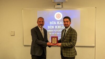 Cumhurbaşkanlığı İletişim Başkanlığı Adana Bölge Müdürlüğü, "Bir Kare, Bin Kelime"
