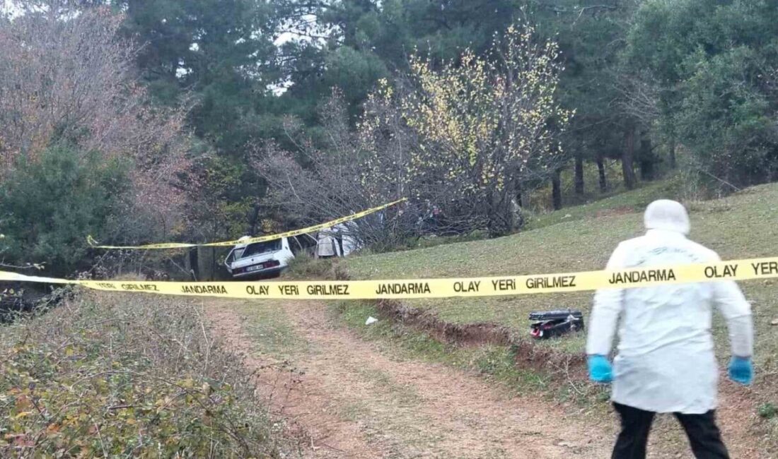 Samsun'un Bafra ilçesinde kaybolan 21 yaşındaki Merve Şen ve eski