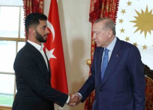 Cumhurbaşkanı Recep Tayyip Erdoğan, Oscar ödüllü "No Other Land" belgeselinin