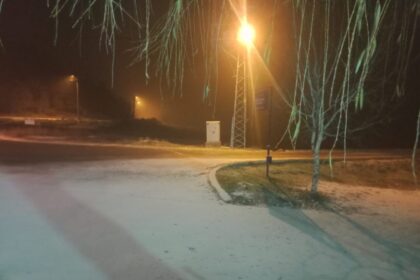 Denizli’de kar yağışı yüksek kesimleri beyaza bürüdü, vatandaşlar kış manzarasıyla karşılaştı.