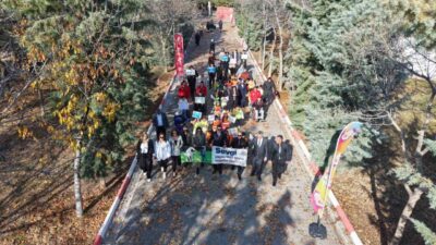 3 Aralık Dünya Engelliler Günü'nde Elazığ Hipodromu'nda özel gereksinimli öğrenciler