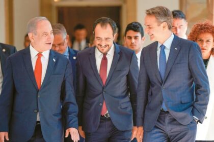 Üçlü Zirveden Ortak Bildiri: Güvenlik ve Enerji İş Birliği Vurgusu