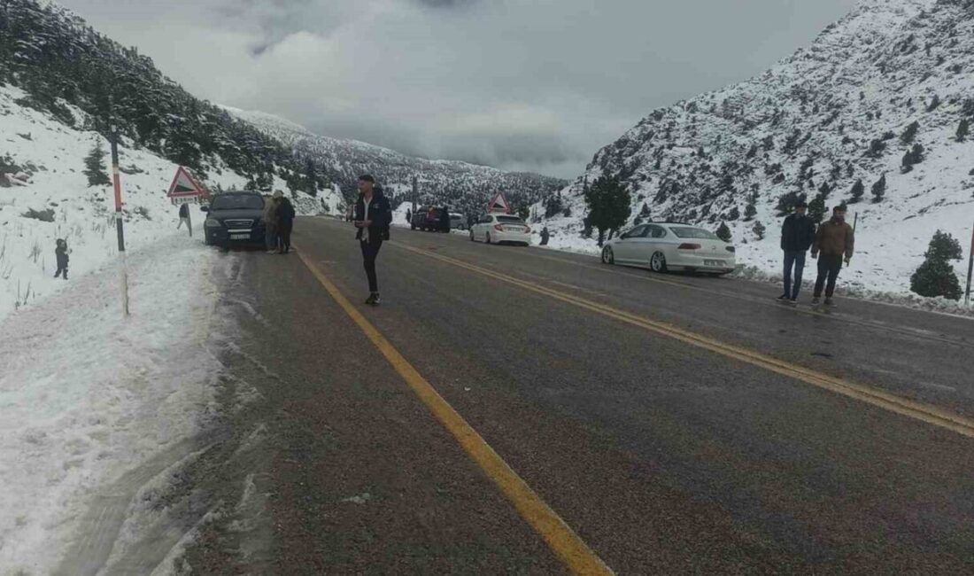 Konya'nın Seydişehir ilçesinde önceki akşam başlayan yağmur, yüksek kesimlerde karlara
