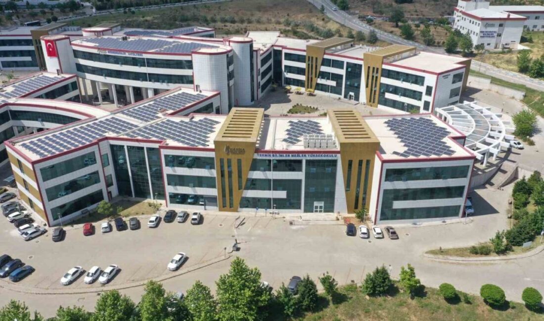 Manisa Celal Bayar Üniversitesi, EngiRank 2025 sonuçlarına göre Türkiye'de 16.,