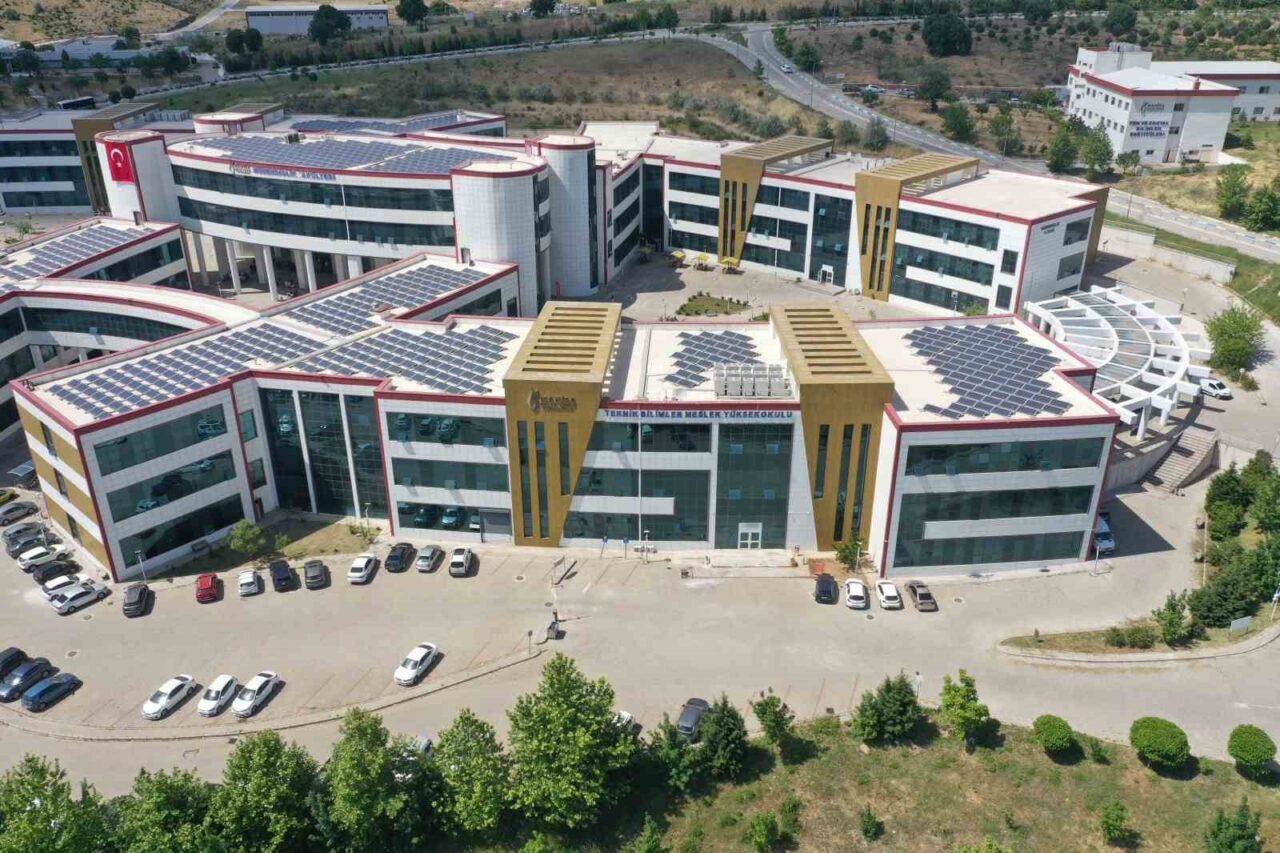 Manisa Celal Bayar Üniversitesi, EngiRank 2025 sonuçlarına göre Türkiye'de 16.,