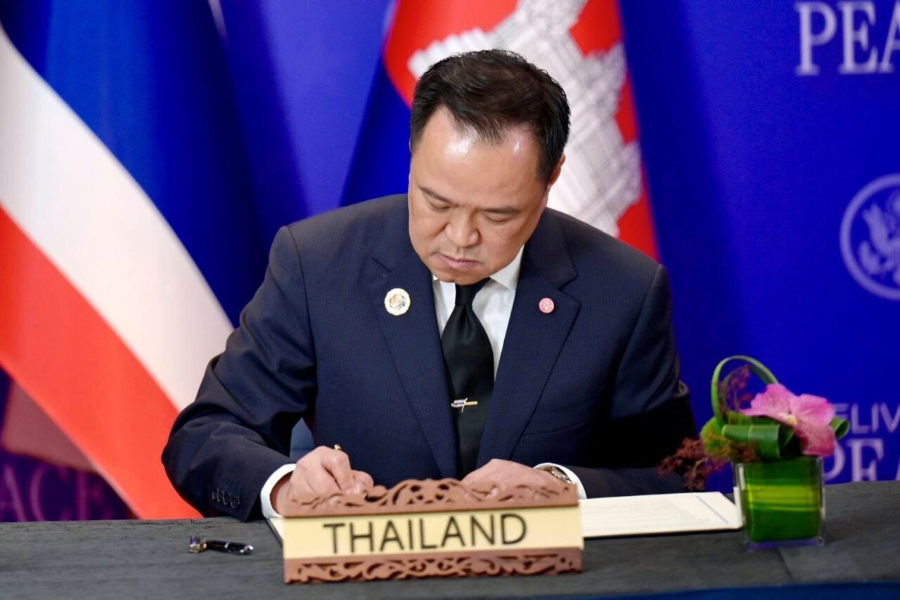 Tayland Başbakanı Anutin Charnvirakul, devam eden askeri krizin ve siyasi