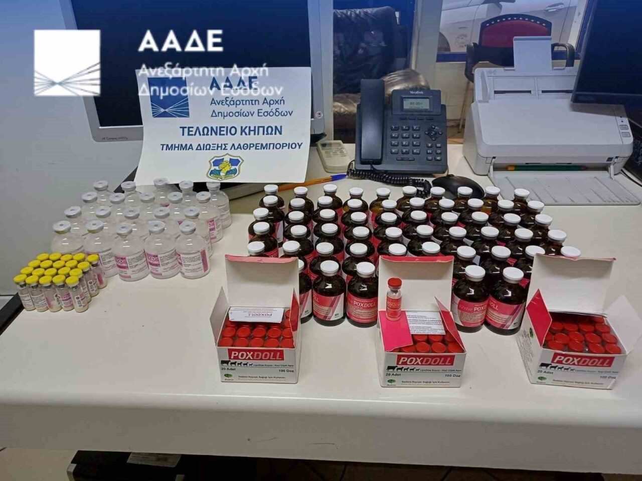 Edirne Sınırında 8 Bin Çiçek Aşısıyla Yakalanan Sürücü, 30 Ay Hapis Cezası Aldı