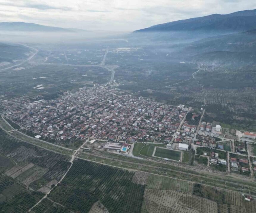 Buharkent’te doğal gaz altyapısı için acele kamulaştırma süreci başlatıldı Buharkent’te doğal gaz altyapısı için acele kamulaştırma süreci başlatıldı