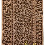 Erzurum Kalkınma Vakfı Başkanı Güzel, Ahlat’ta tarihçi Abdurrahman Şerif Beygü’nün isminin yaşatılması için çağrı yaptı.