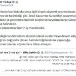 İsrail ordusu, İran’daki protestoların iç meselesi olduğunu ve savunmaya hazır olduklarını bildirdi.