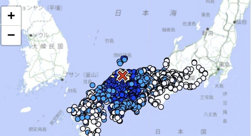 Japonya’nın Shimane eyaletinde 6.2 büyüklüğünde deprem oldu; tsunami riski olmadığı belirtildi.