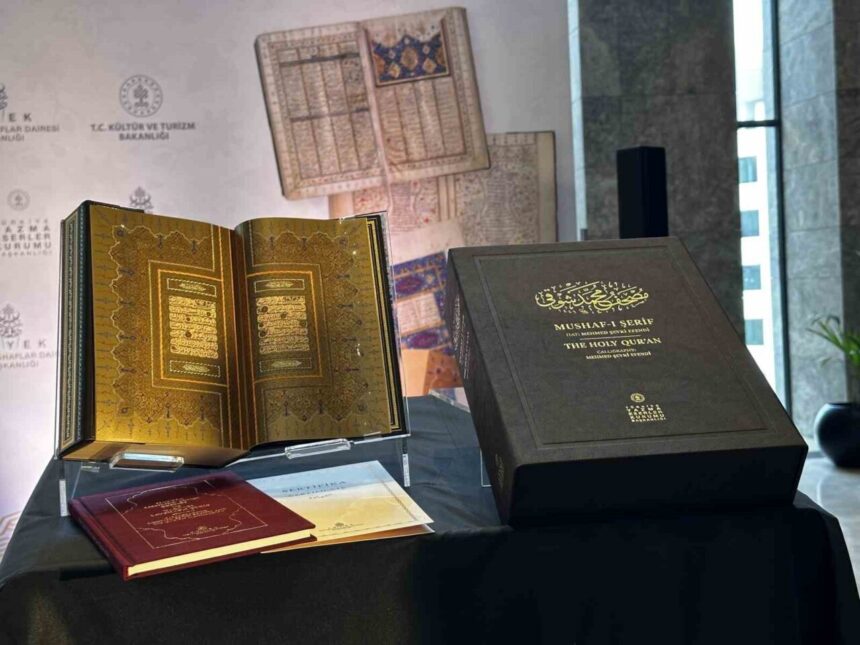 Mehmed Şevki Efendi’nin Mushaf-ı Şerif’inin tanıtımında Bakan Ersoy: “Bu eser mükemmelliği temsil ediyor” Mehmed Şevki Efendi’nin Mushaf-ı Şerif’inin tanıtımında Bakan Ersoy: “Bu eser mükemmelliği temsil ediyor”